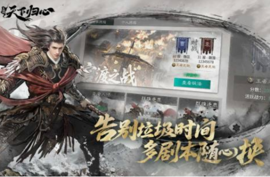 類似特工的高質(zhì)量slg游戲盤點(diǎn)