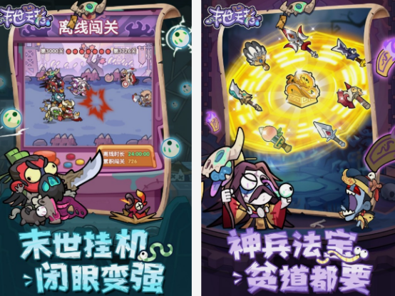 4個(gè)人聯(lián)機(jī)打喪尸的游戲有哪些