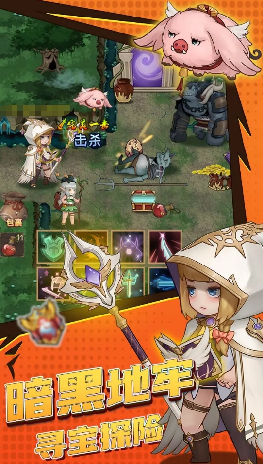 和迷霧大陸類似的游戲是什么