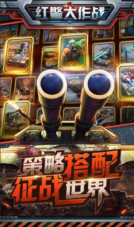 必玩的50個領(lǐng)導(dǎo)力游戲下載介紹2025 提高領(lǐng)導(dǎo)力的游戲大全