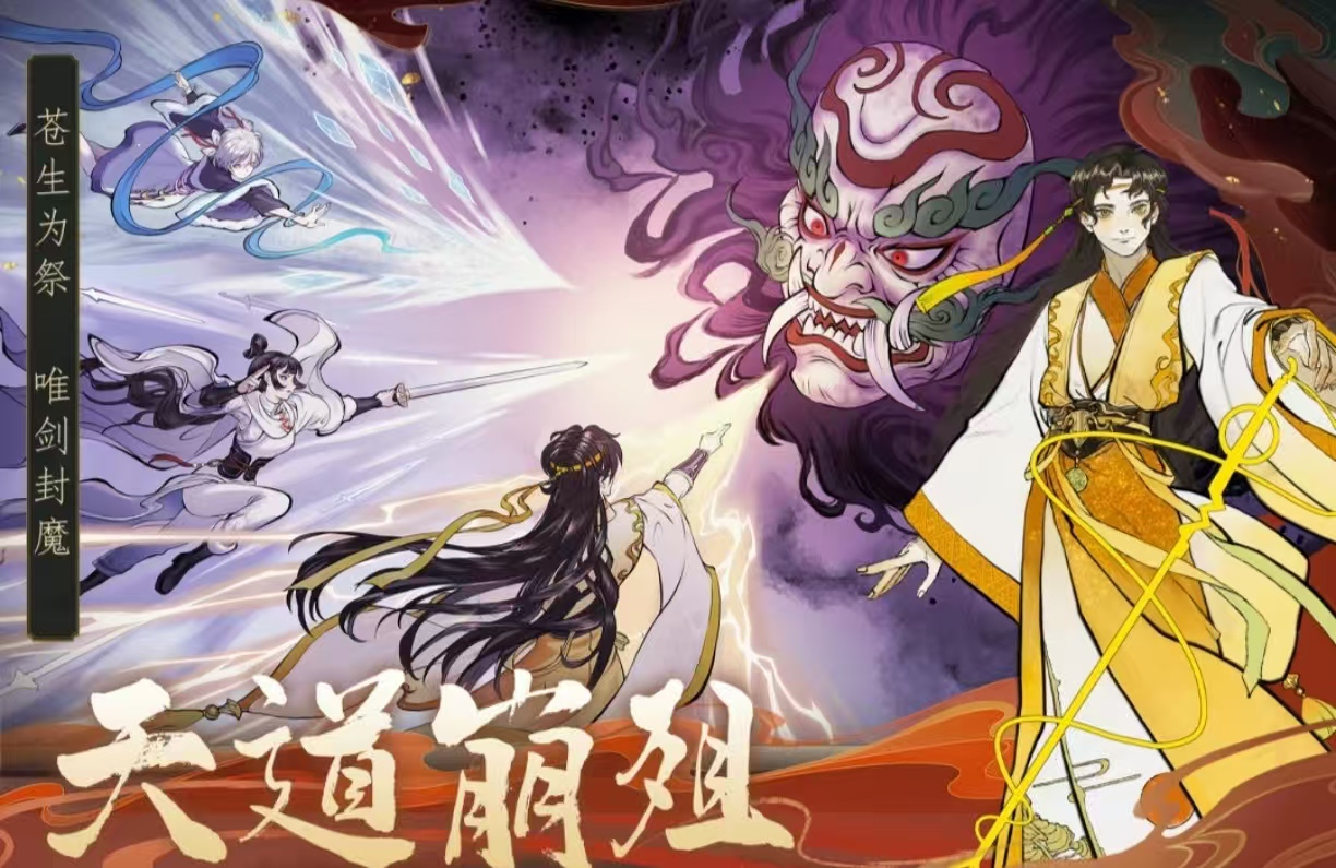 經(jīng)典的mmo網(wǎng)游排行榜大全2025