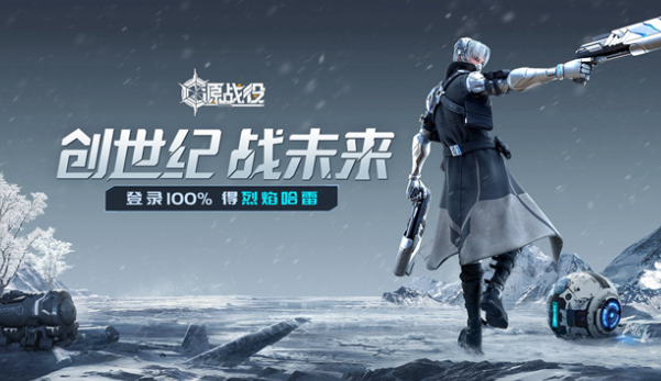 游戲賽博朋克有哪些介紹2025