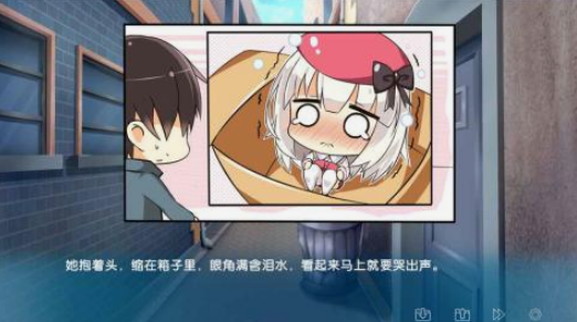 可以和二次元少女互動(dòng)小游戲分享 2025有趣的二次元少女互動(dòng)游戲推薦截圖