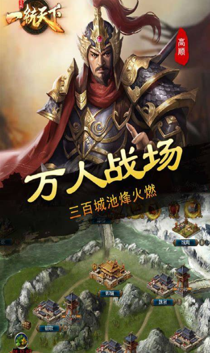 2013年游戲大作哪些值得玩 優(yōu)質(zhì)的游戲大作下載介紹截圖