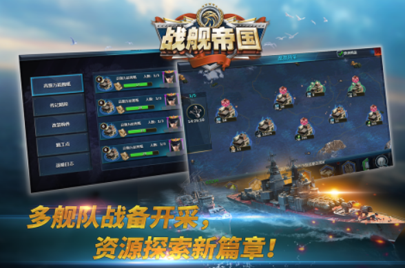 熱門的二戰(zhàn)卡牌游戲叫什么?高人氣的二戰(zhàn)手游推薦合集2025截圖