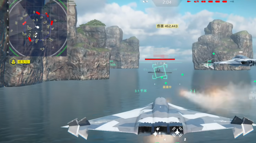 現(xiàn)代戰(zhàn)艦是什么游戲 現(xiàn)代戰(zhàn)艦手游玩法介紹截圖