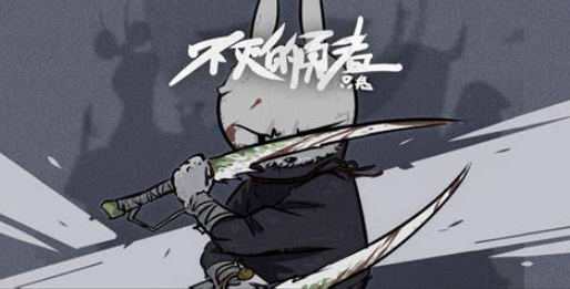 跟兔子有關(guān)的老游戲下載介紹2025