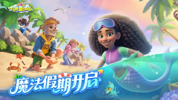 游戲推薦小游戲排行榜