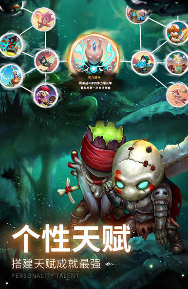 類似墨戰(zhàn)的游戲有什么