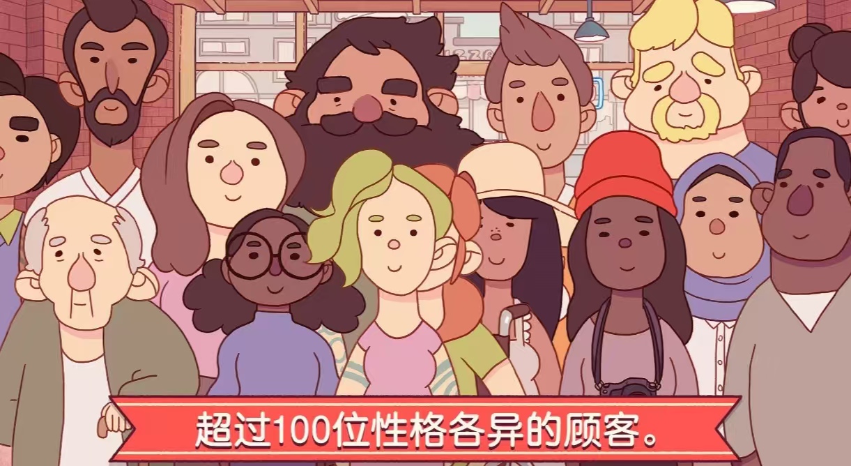 熱門好玩的2d游戲排行榜有哪些 受歡迎的2d手游大全2025截圖