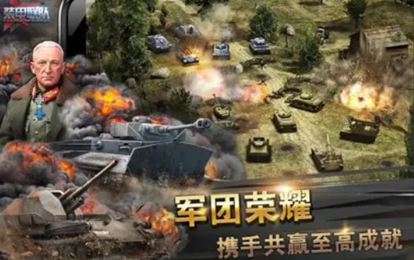 高質(zhì)量的坦克游戲排行2025 高熱度的坦克游戲合集截圖