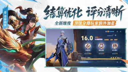 必玩的moba游戲最新排名大全