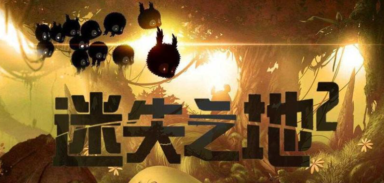 受歡迎的橫版2d游戲推薦2025