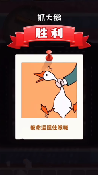 高熱度的消除游戲大全集2265 優(yōu)質(zhì)的消除游戲匯總截圖