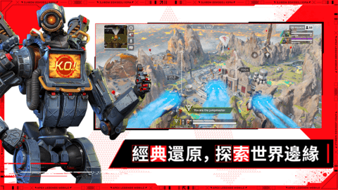 射擊游戲排行榜單大全一覽 2025高人氣的射擊游戲有哪些截圖