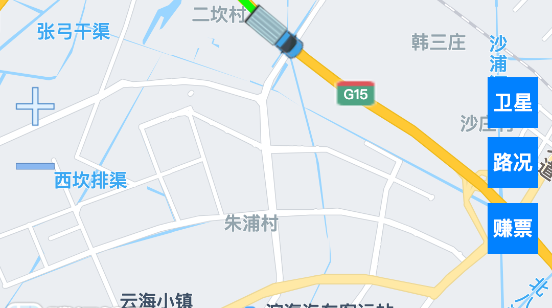 查看自己車(chē)輛位置的軟件有哪個(gè)好 好用的查看自己車(chē)輛位置的手機(jī)軟件截圖