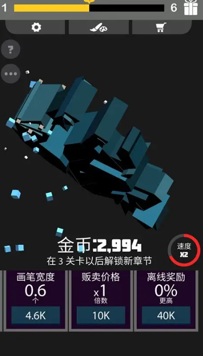 不占內(nèi)存不用網(wǎng)絡的游戲下載介紹2025 不占內(nèi)存的單機游戲大全截圖