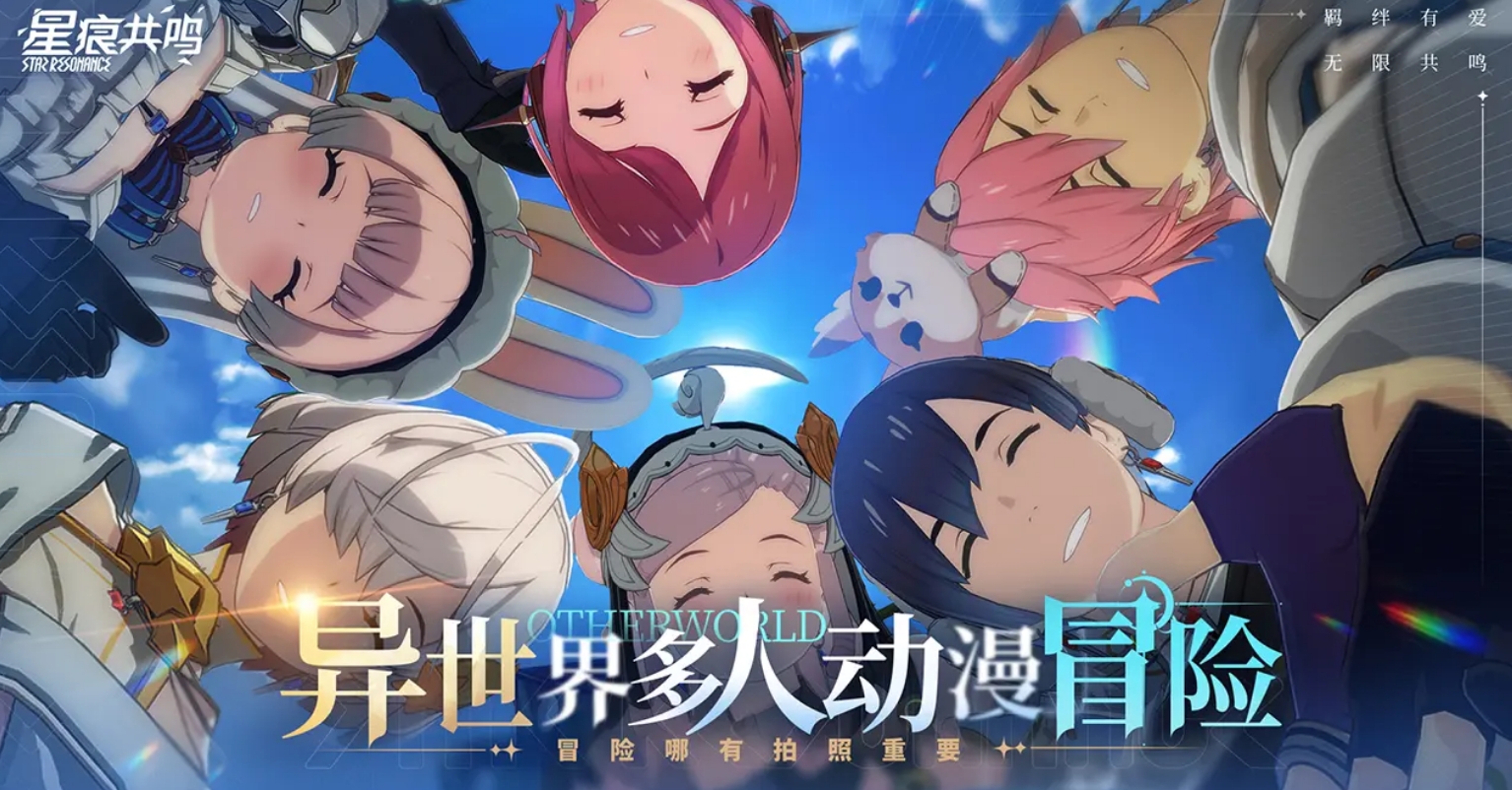 類似英勇之地的游戲有哪些