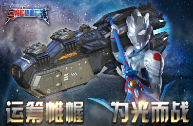 只需手機(jī)號登錄的游戲有哪些 2025好玩的手機(jī)號登陸手游下載排行截圖