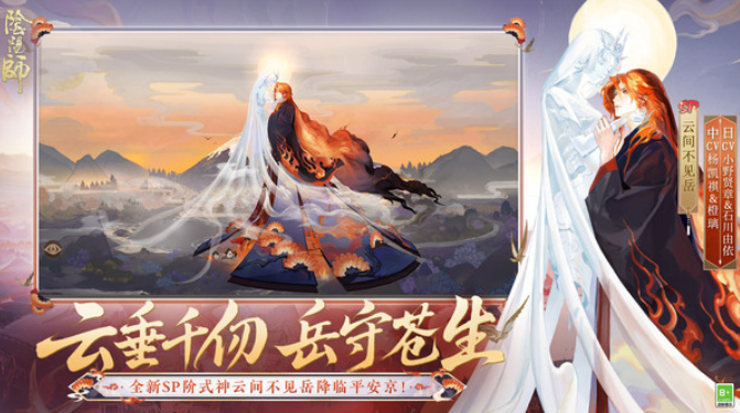 和殺戮尖塔類(lèi)似的游戲有哪些 2025必玩的手游下載推薦截圖