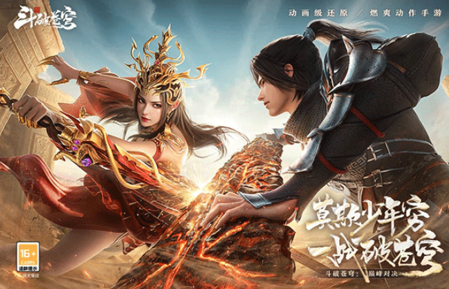 2024年3a大作盤(pán)點(diǎn)