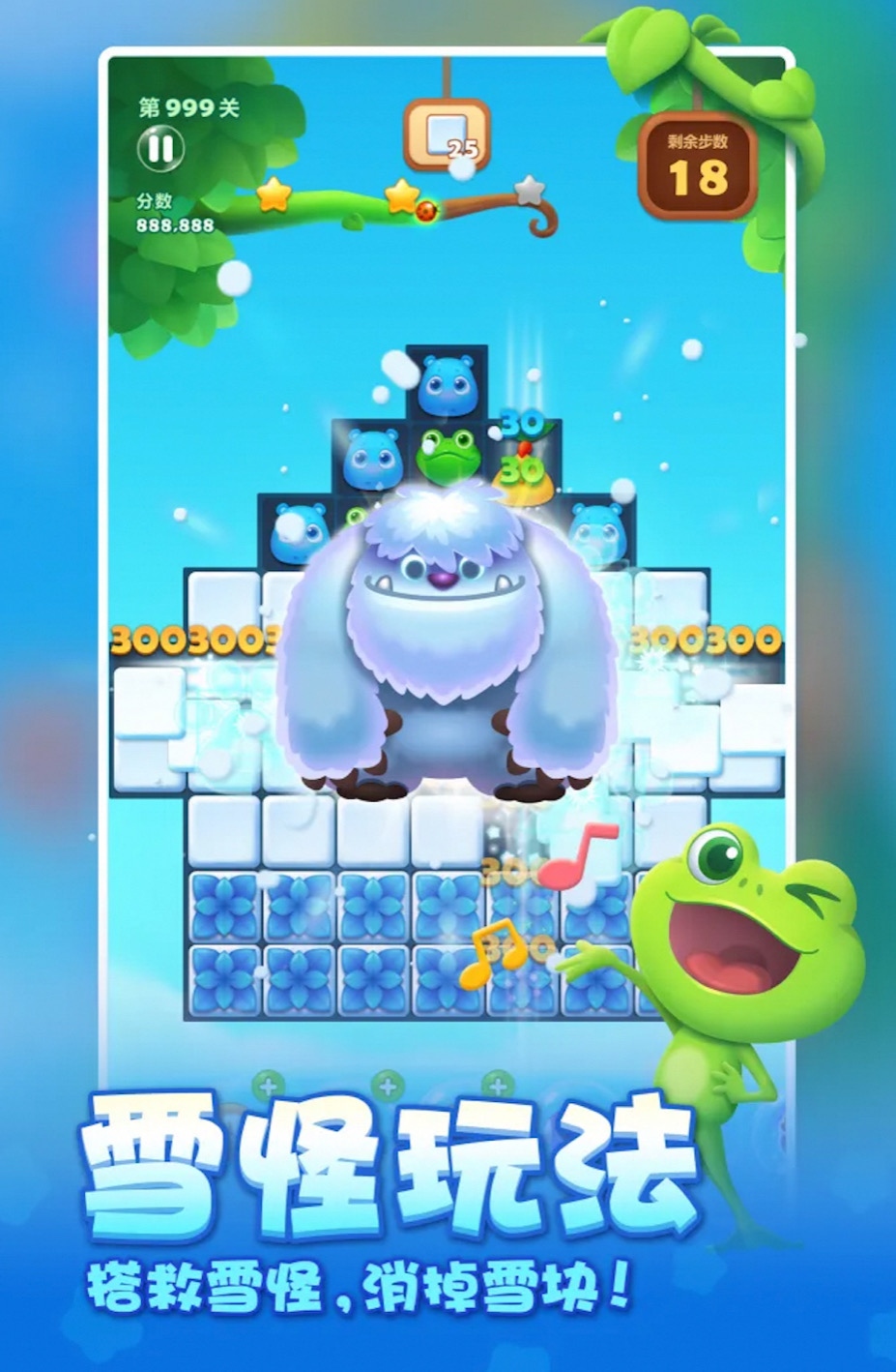 適合老人的游戲有哪些 2025適合老人玩的游戲推薦截圖