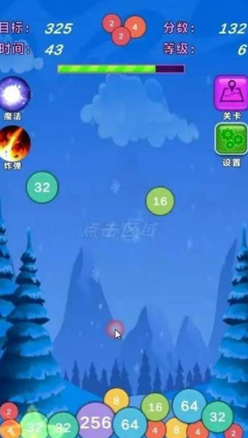 最火的5個(gè)數(shù)學(xué)游戲下載介紹2025