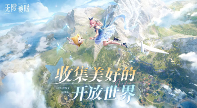 用虛幻5引擎的游戲有哪些