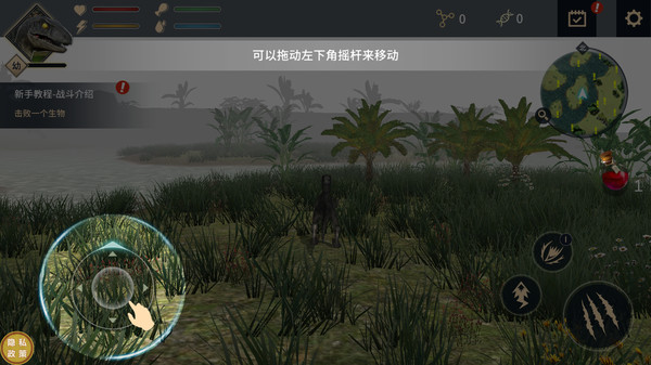 恐龍升級游戲大全盤點
