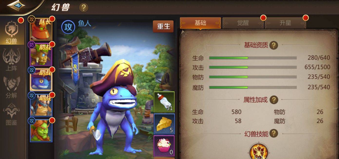 mt4交易平臺下載鏈接分享