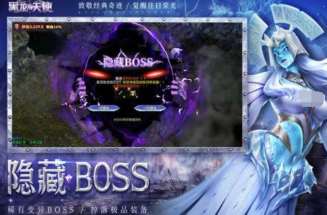 2025年最火的三款手游推薦