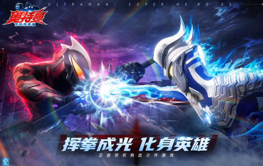 3g手機能玩什么游戲 好玩的3G游戲大全2025截圖