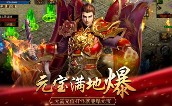 2015國戰(zhàn)網(wǎng)游有哪些介紹
