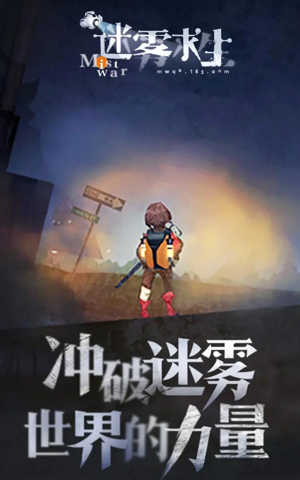 團隊小游戲推薦