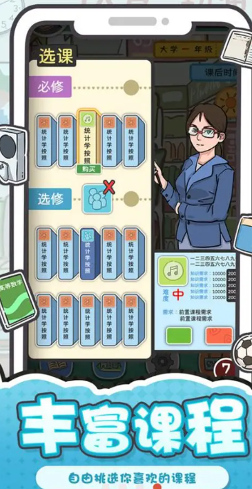 高質(zhì)量的游戲單機(jī)下載介紹2025