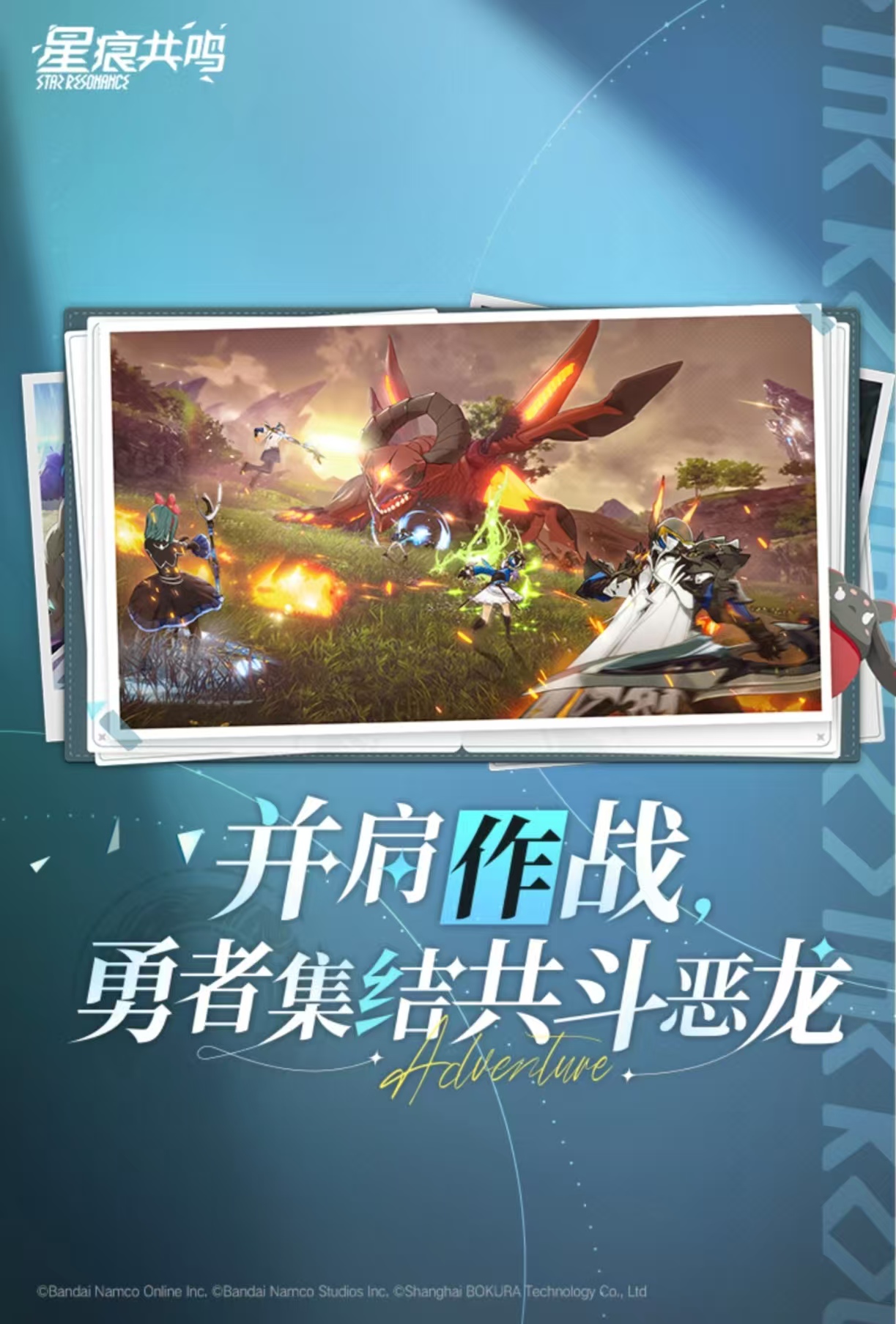 受歡迎的二次元游戲推薦大全2025
