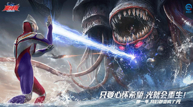 熱門的7月公測手游大全 2025流行的手游下載排行榜截圖