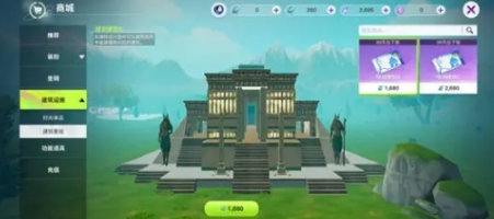 創(chuàng)造吧我們的星球建筑怎么玩 創(chuàng)造吧我們的星球建筑玩法截圖