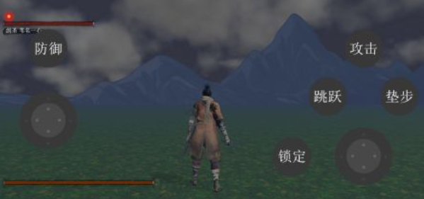 類似于只狼的游戲有哪些 好玩的武士游戲下載2025截圖