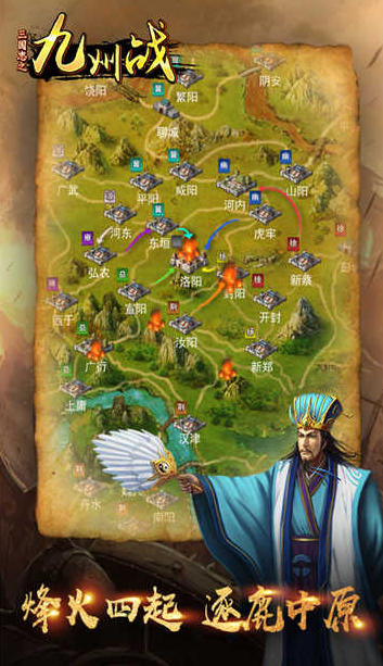 有趣的領(lǐng)土占領(lǐng)游戲大全 2025必玩的占領(lǐng)游戲排行