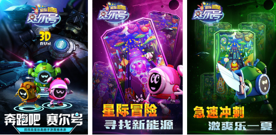 人氣較高的類似湯姆貓跑酷小游戲大全