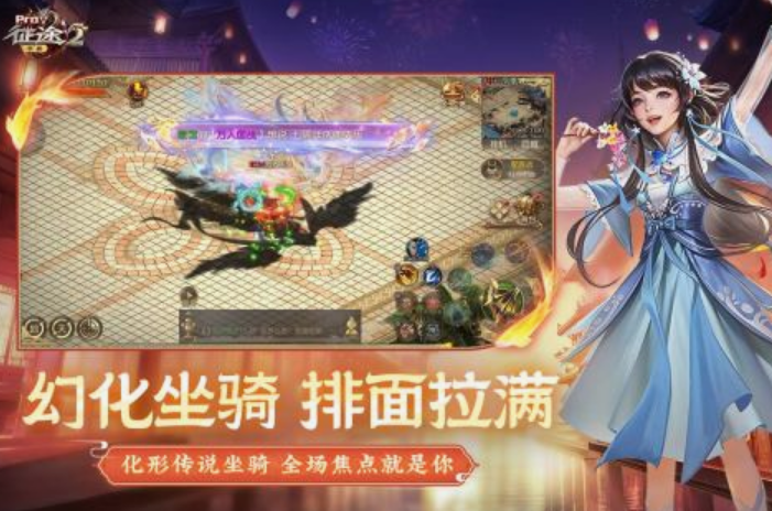 巨人網(wǎng)絡(luò)最出名的游戲盤點(diǎn) 2025免費(fèi)的巨人網(wǎng)絡(luò)手游合集截圖
