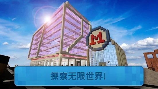 2025熱門的地鐵游戲有哪些