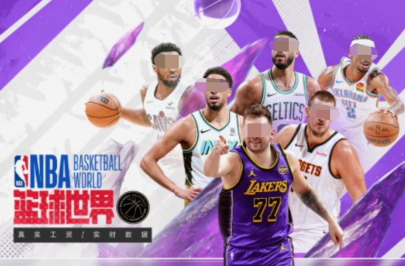 籃球5v5游戲有哪些 2025耐玩的籃球5v5對戰(zhàn)手游分享截圖