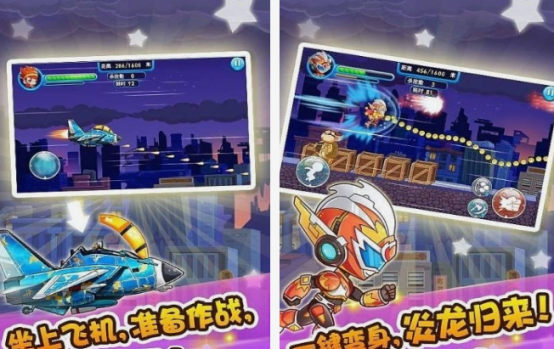 鎧甲游戲有哪些