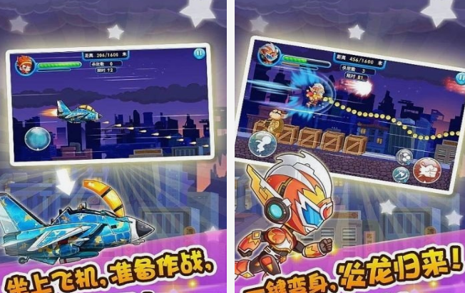 鎧甲游戲有哪些 2025經(jīng)典的鎧甲游戲排行截圖