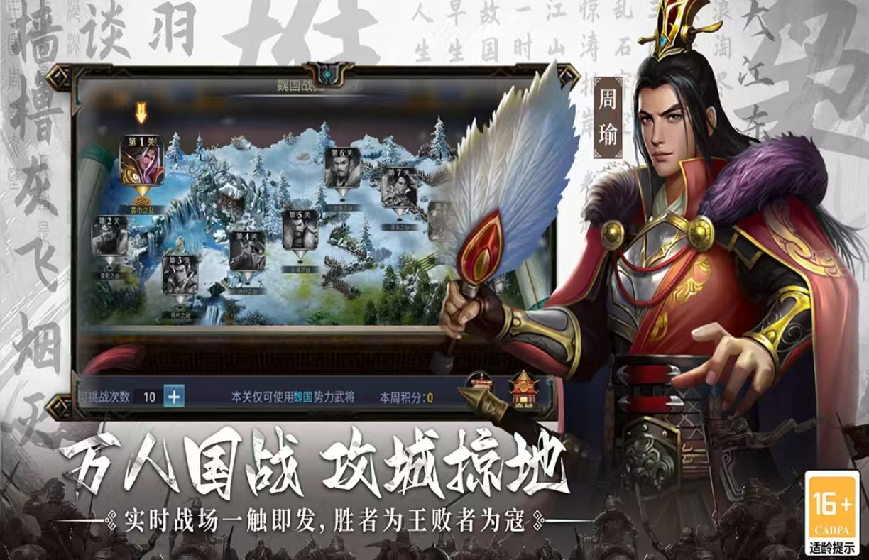 適合平民長期玩的網(wǎng)游有哪些