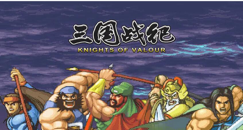 12年左右很火的一款三國游戲介紹 2025最經(jīng)典的三國手游推薦截圖