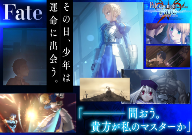 好玩的fate單機格斗游戲有哪些 有趣的格斗游戲盤點2025截圖