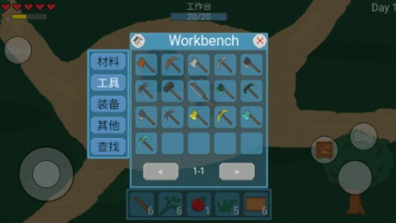 好玩的森林游戲盤點